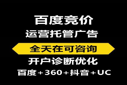 抖音信息流推广：从零到百万粉丝的成长之路