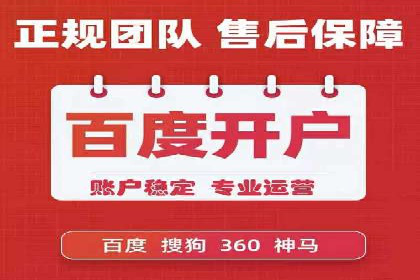SEM广告的魔力：从零到千万流量的成功案例